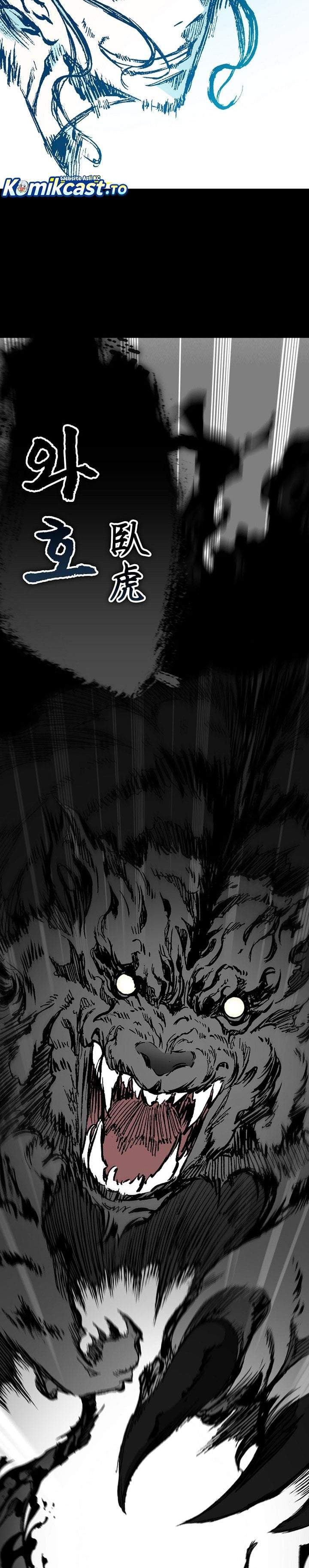 Memoir Of The King Of War Chapter 254