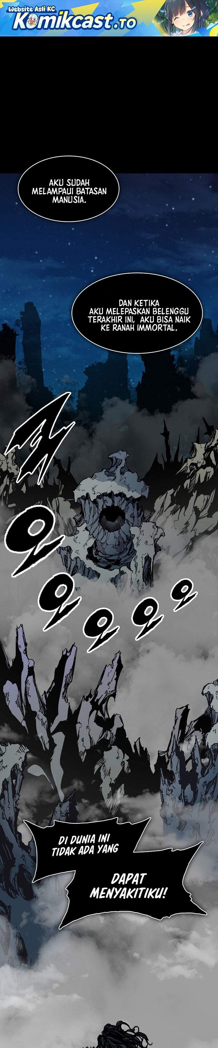 Memoir Of The King Of War Chapter 254
