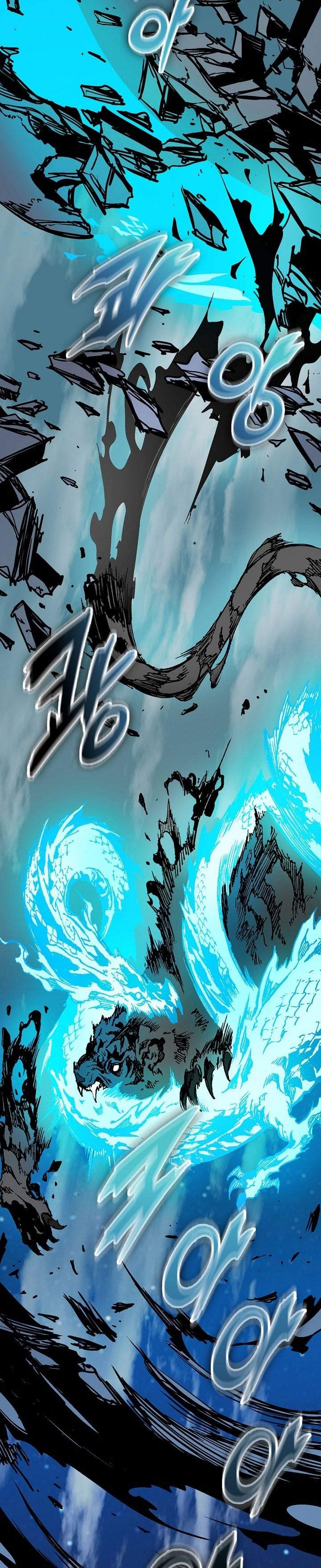 Memoir Of The King Of War Chapter 254