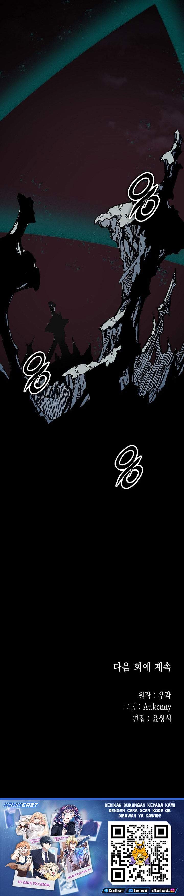 Memoir Of The King Of War Chapter 254