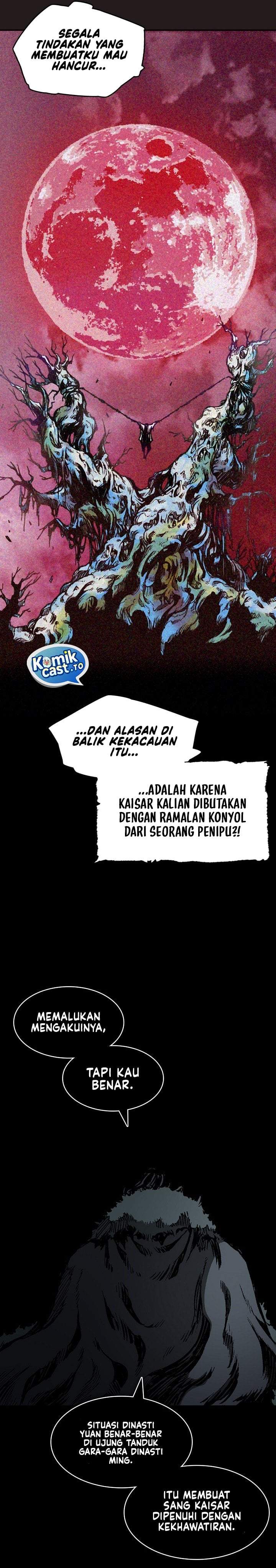 Memoir Of The King Of War Chapter 255