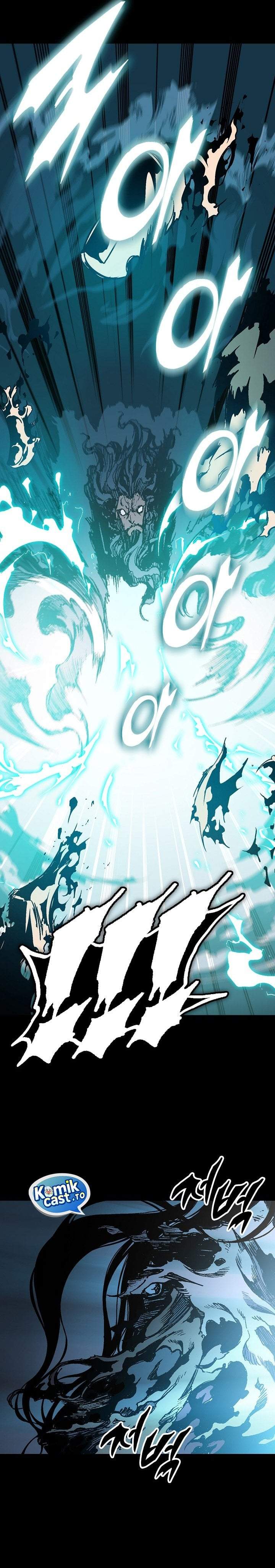 Memoir Of The King Of War Chapter 255