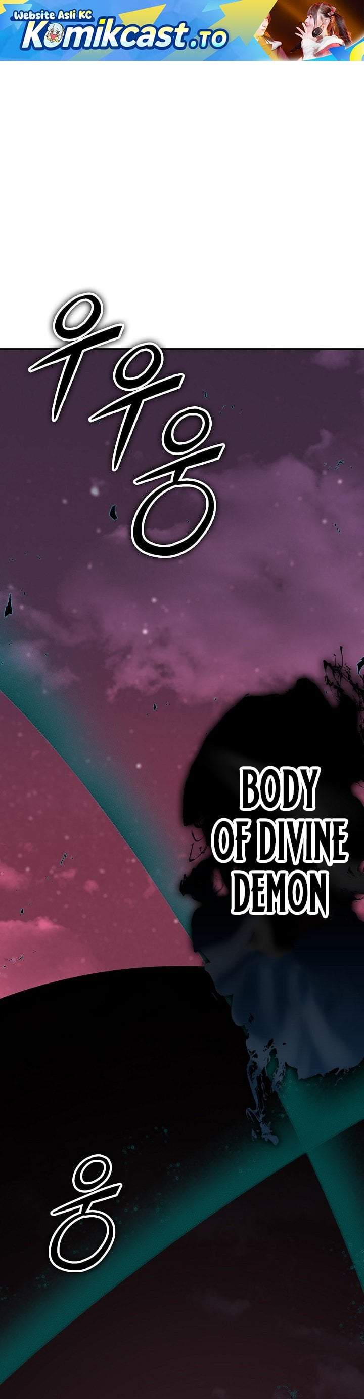 Memoir Of The King Of War Chapter 255