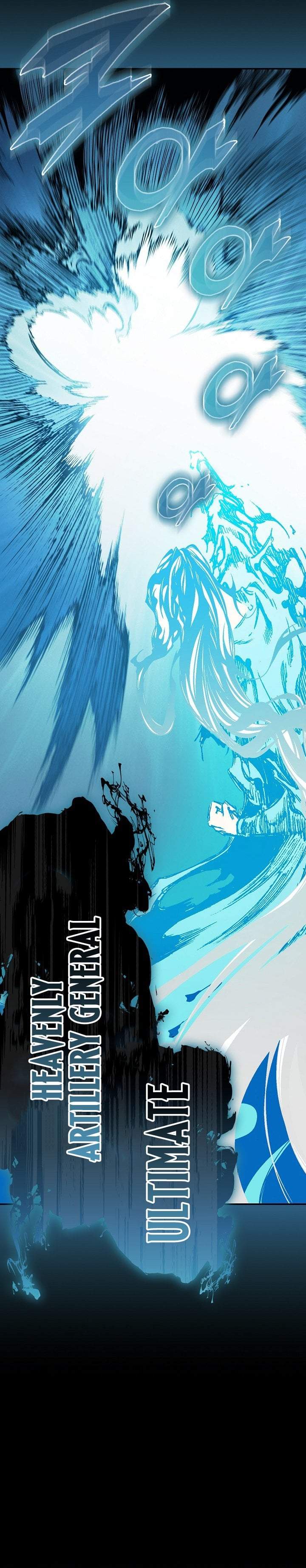 Memoir Of The King Of War Chapter 255