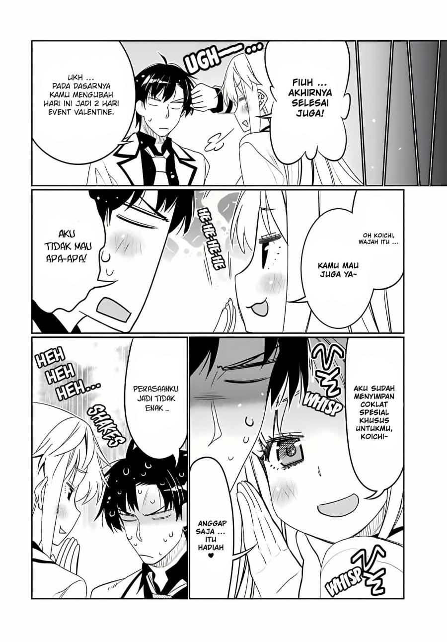I Am Worried That My Childhood Friend Is Too Cute! Chapter 34