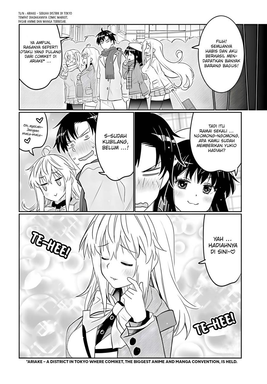 I Am Worried That My Childhood Friend Is Too Cute! Chapter 35
