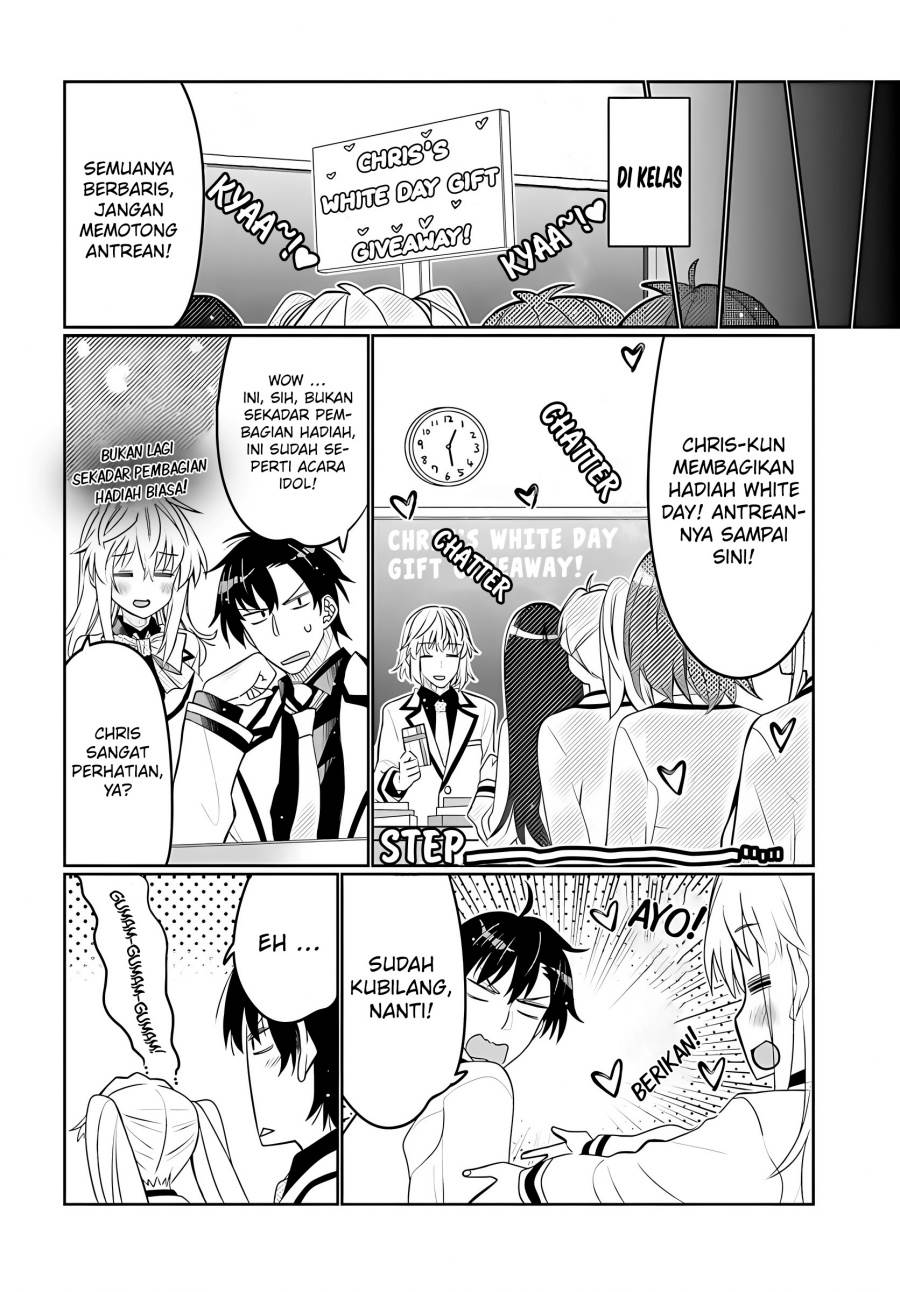 I Am Worried That My Childhood Friend Is Too Cute! Chapter 35
