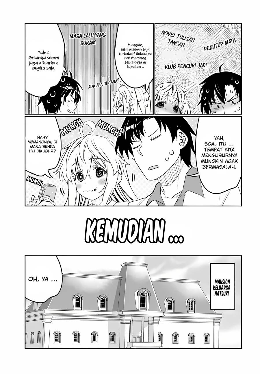 I Am Worried That My Childhood Friend Is Too Cute! Chapter 36