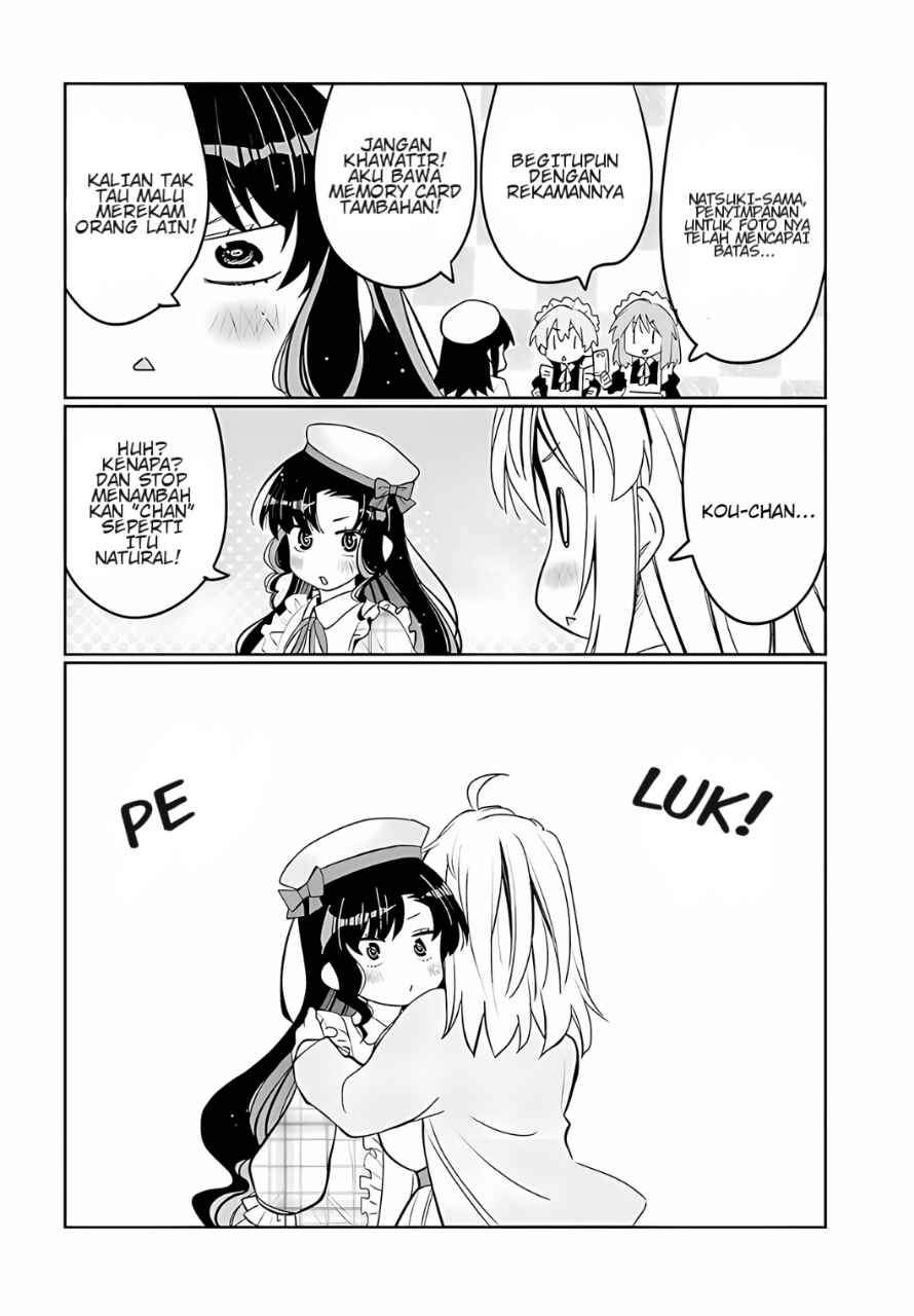 I Am Worried That My Childhood Friend Is Too Cute! Chapter 37