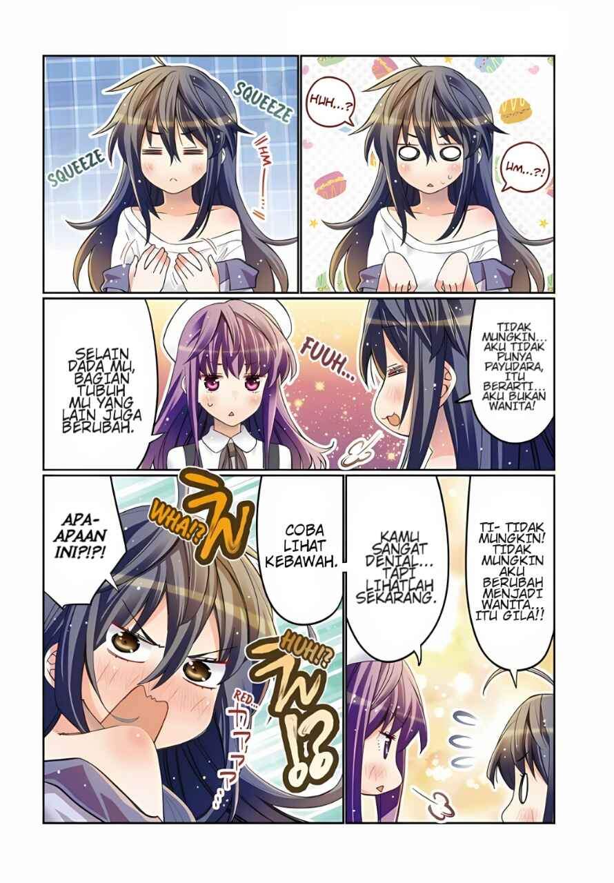 I Am Worried That My Childhood Friend Is Too Cute! Chapter 37
