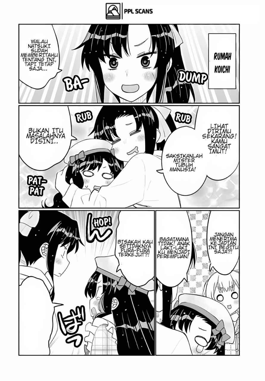 I Am Worried That My Childhood Friend Is Too Cute! Chapter 37