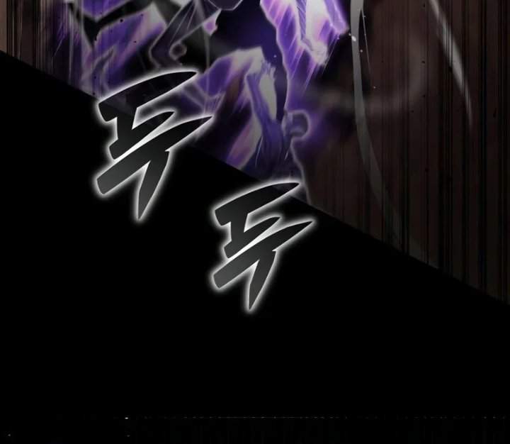 A Wimp’s Strategy Guide to Conquer the Tower Chapter 25