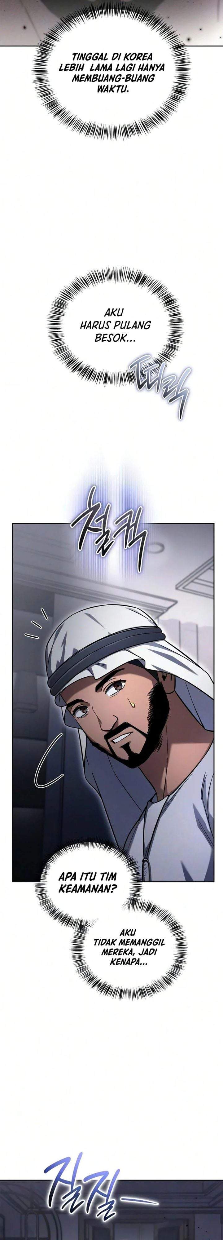 A Wimp’s Strategy Guide to Conquer the Tower Chapter 36