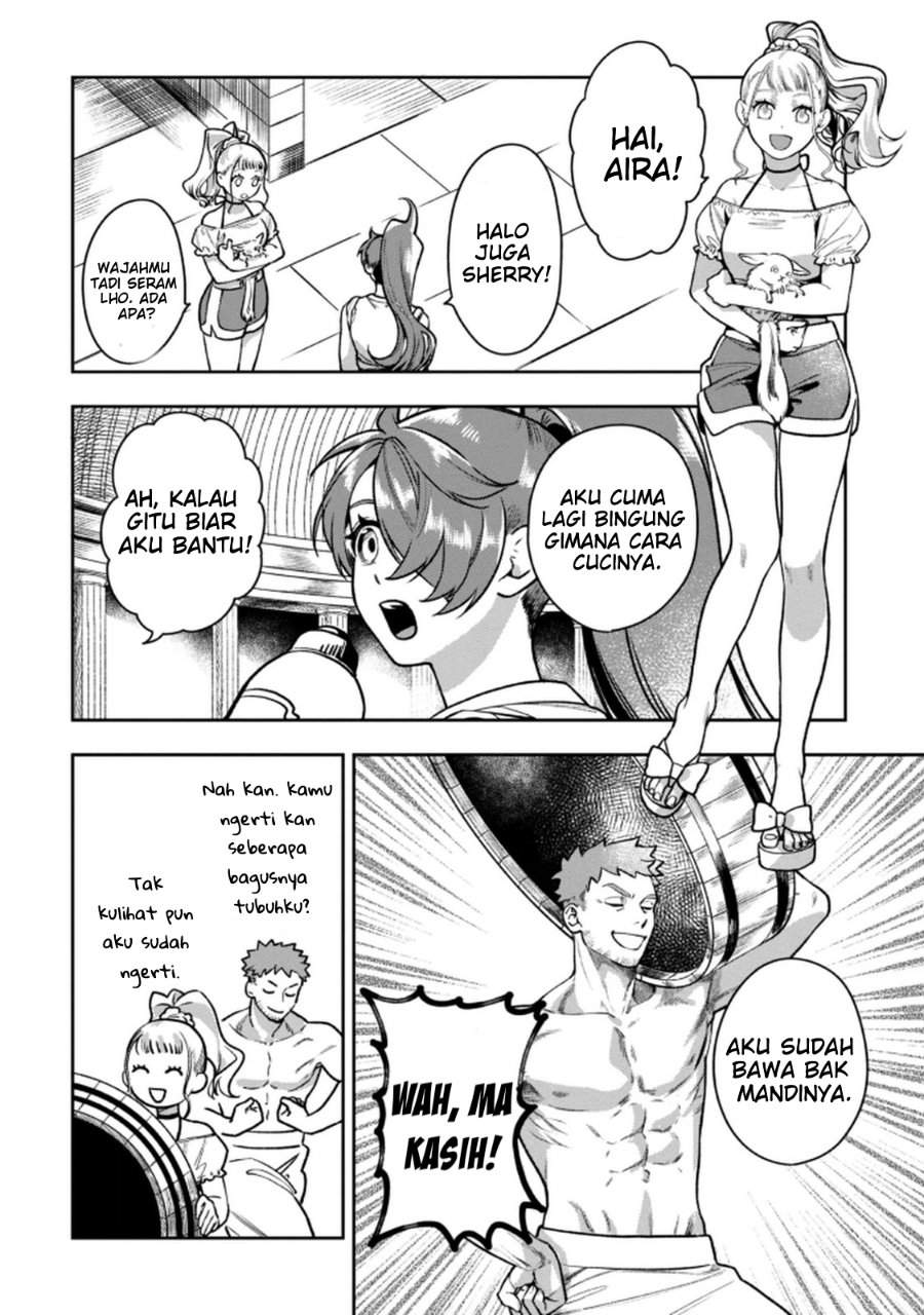 Mofumofu to Iku, Harapeko Ryourinin no Zeppin Gourmet Life Chapter 5.2