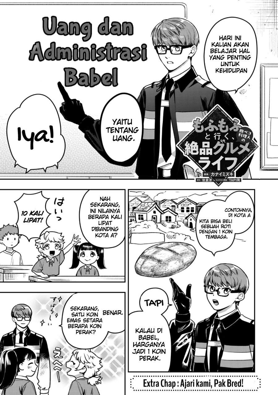 Mofumofu to Iku, Harapeko Ryourinin no Zeppin Gourmet Life Chapter 5.3
