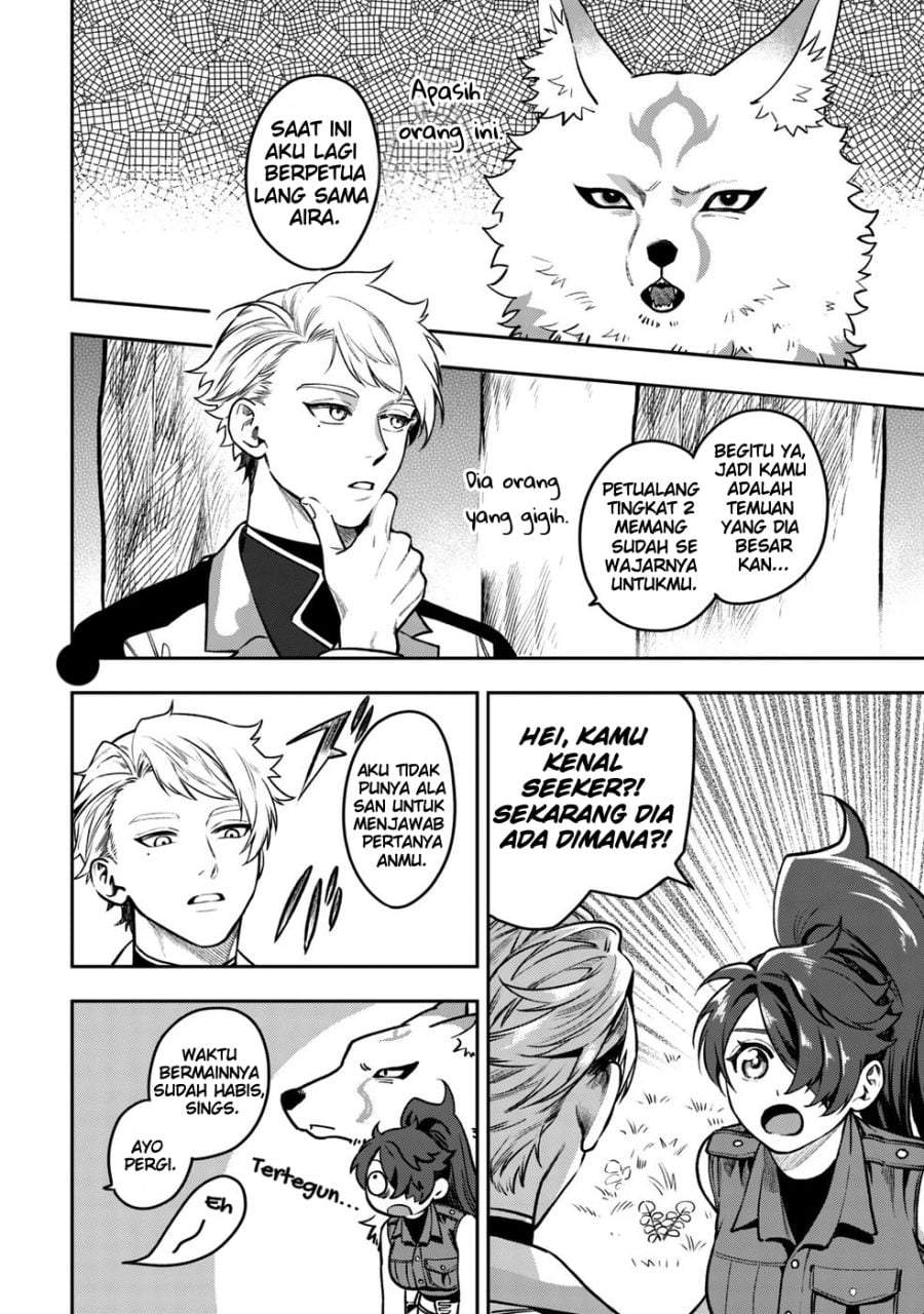 Mofumofu to Iku, Harapeko Ryourinin no Zeppin Gourmet Life Chapter 6