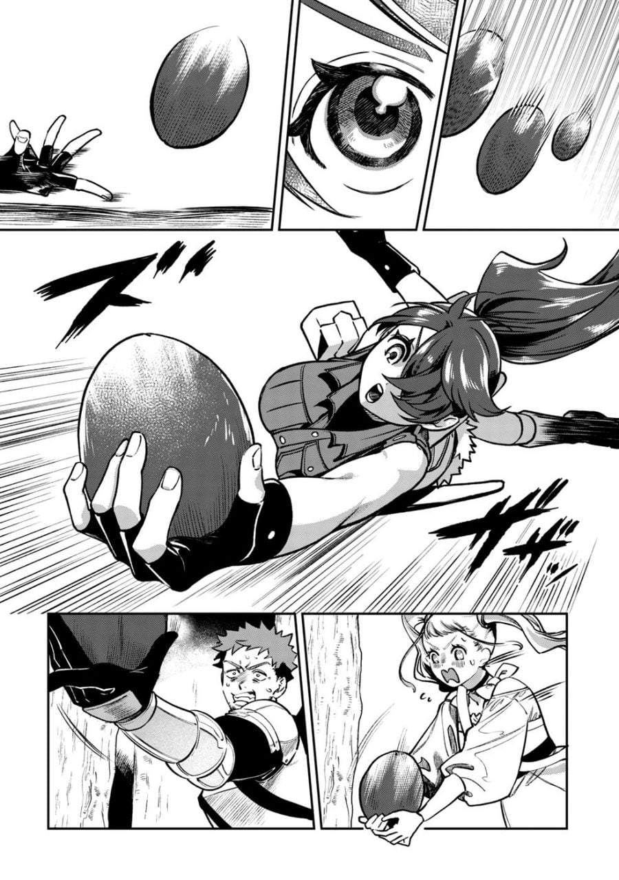 Mofumofu to Iku, Harapeko Ryourinin no Zeppin Gourmet Life Chapter 6