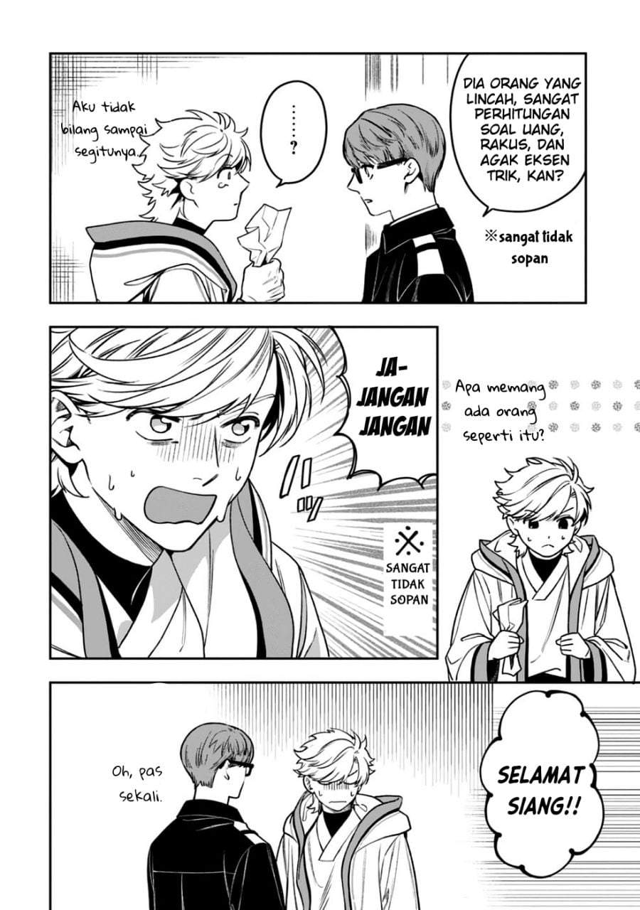 Mofumofu to Iku, Harapeko Ryourinin no Zeppin Gourmet Life Chapter 6