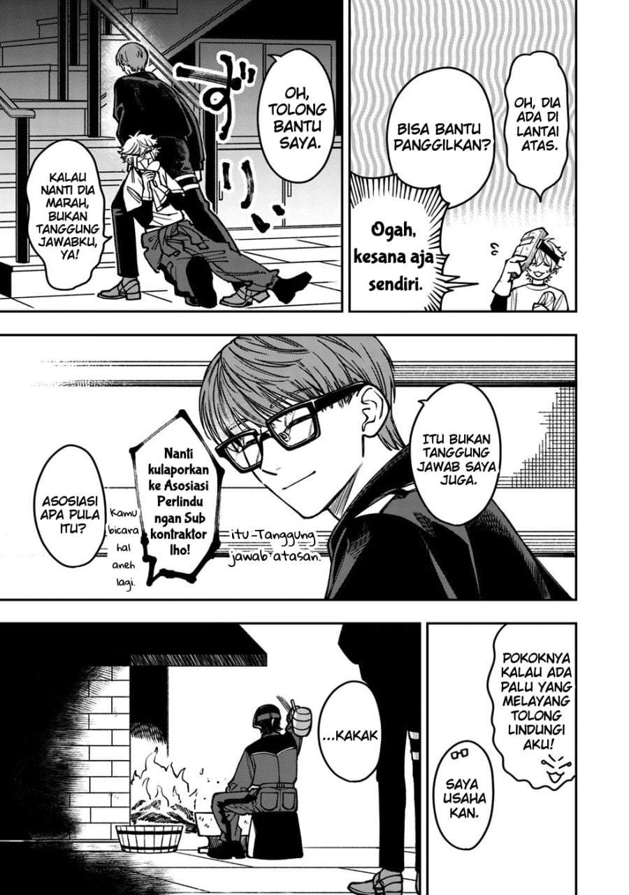 Mofumofu to Iku, Harapeko Ryourinin no Zeppin Gourmet Life Chapter 7