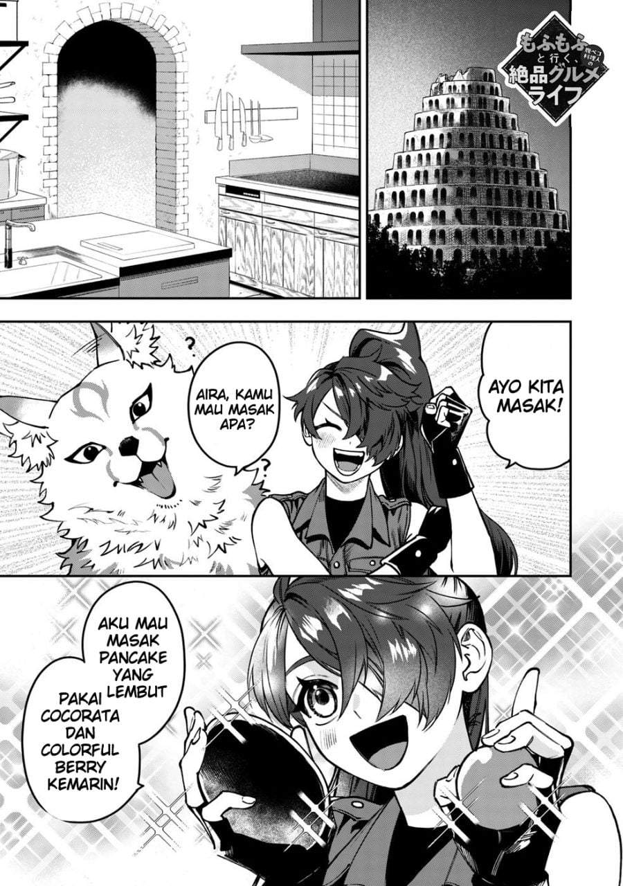 Mofumofu to Iku, Harapeko Ryourinin no Zeppin Gourmet Life Chapter 7