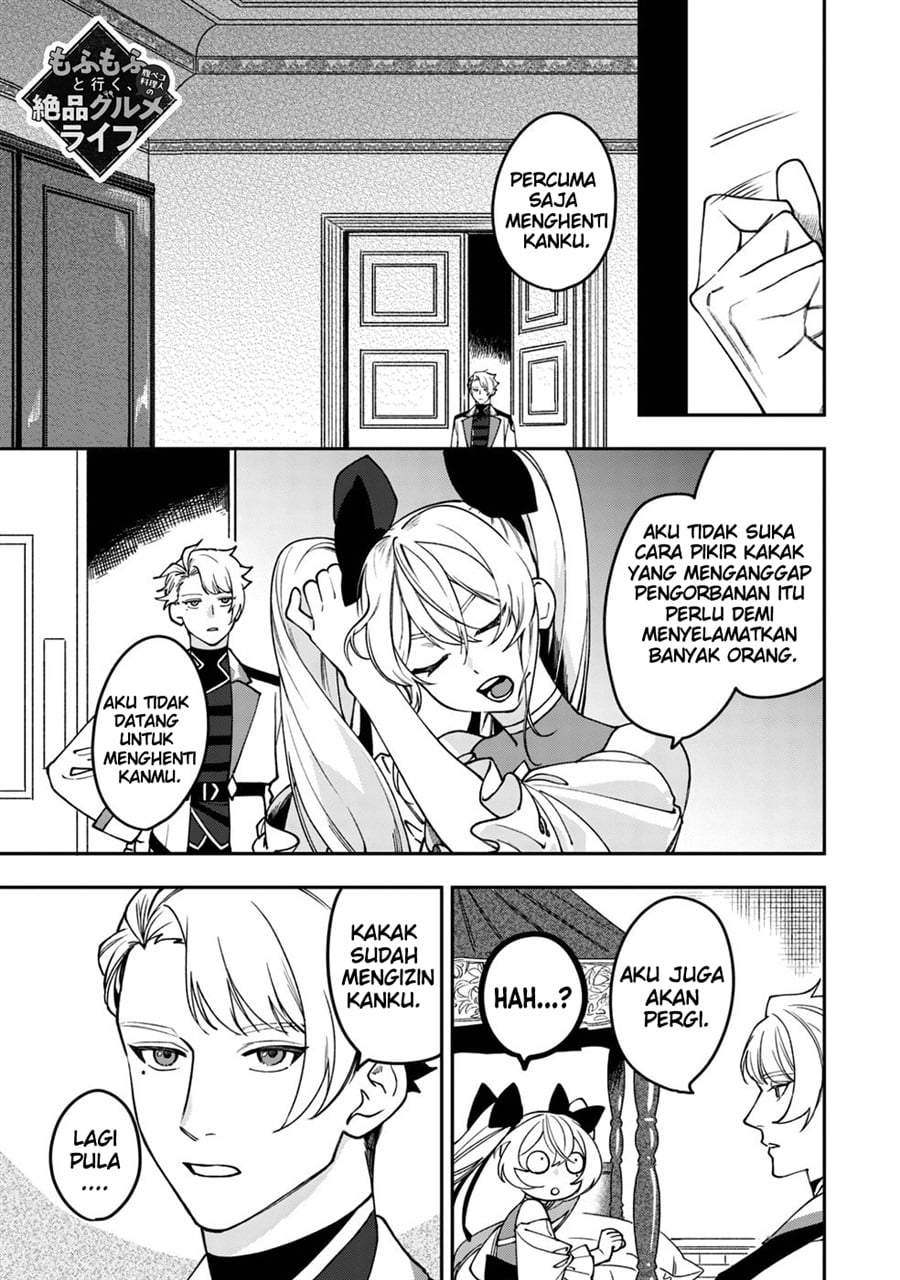 Mofumofu to Iku, Harapeko Ryourinin no Zeppin Gourmet Life Chapter 9