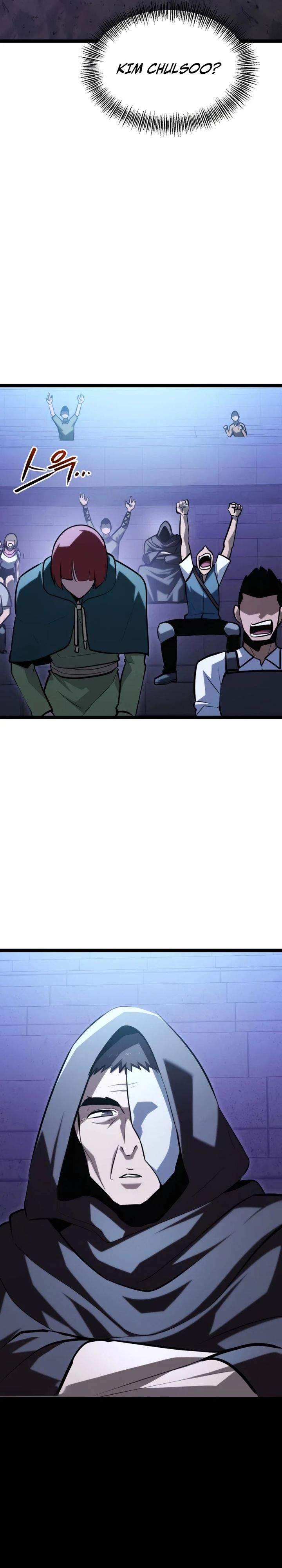 Level 999 Goblin Chapter 47