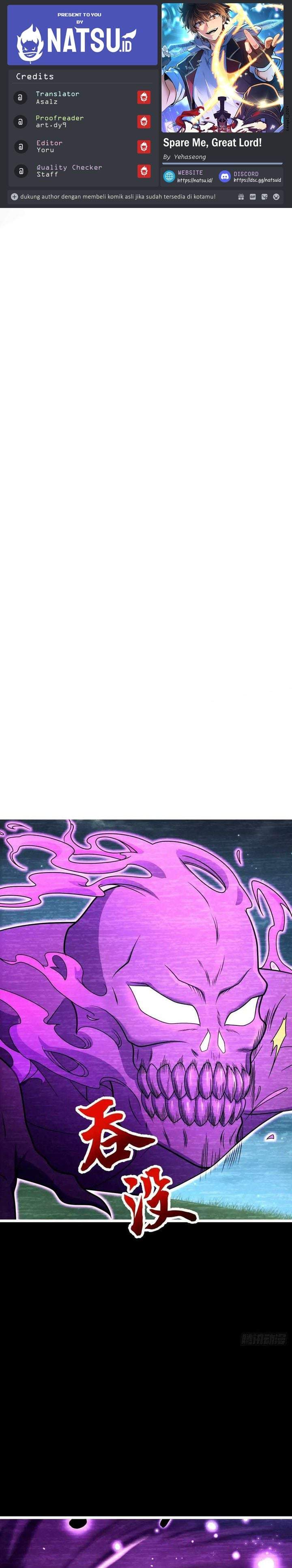 Spare Me, Great Lord! Chapter 749