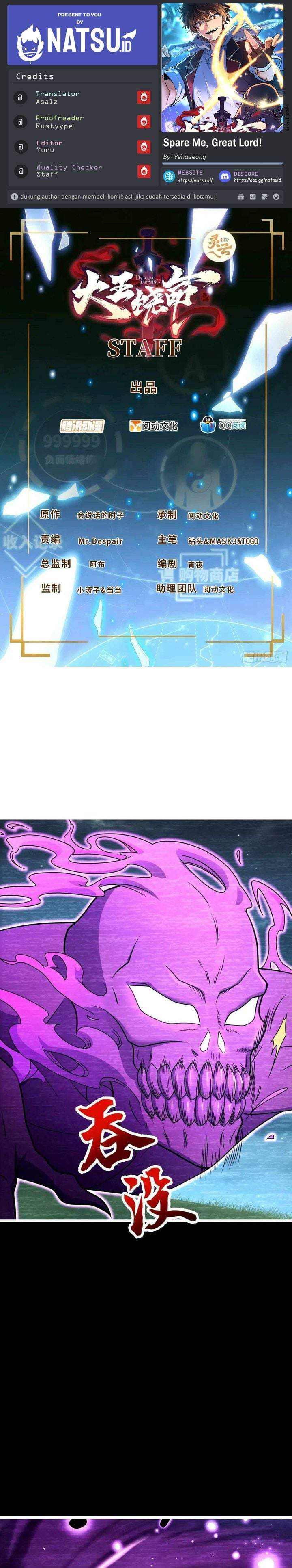 Spare Me, Great Lord! Chapter 750