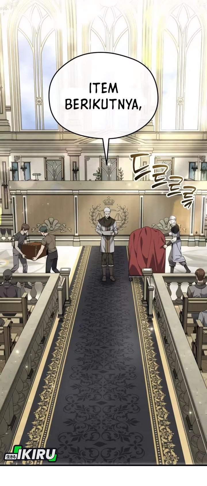 Feasting Lord in Another World Chapter 12