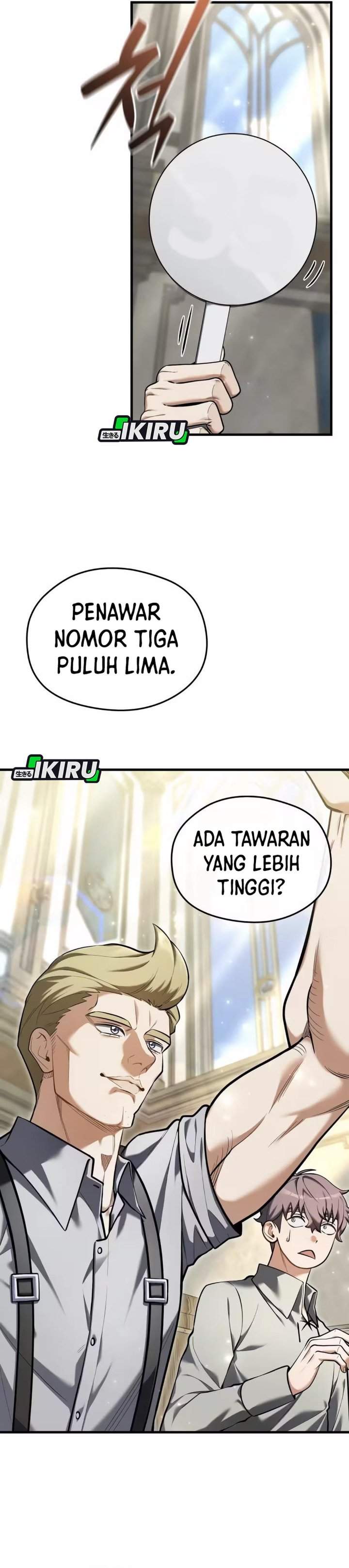 Feasting Lord in Another World Chapter 12