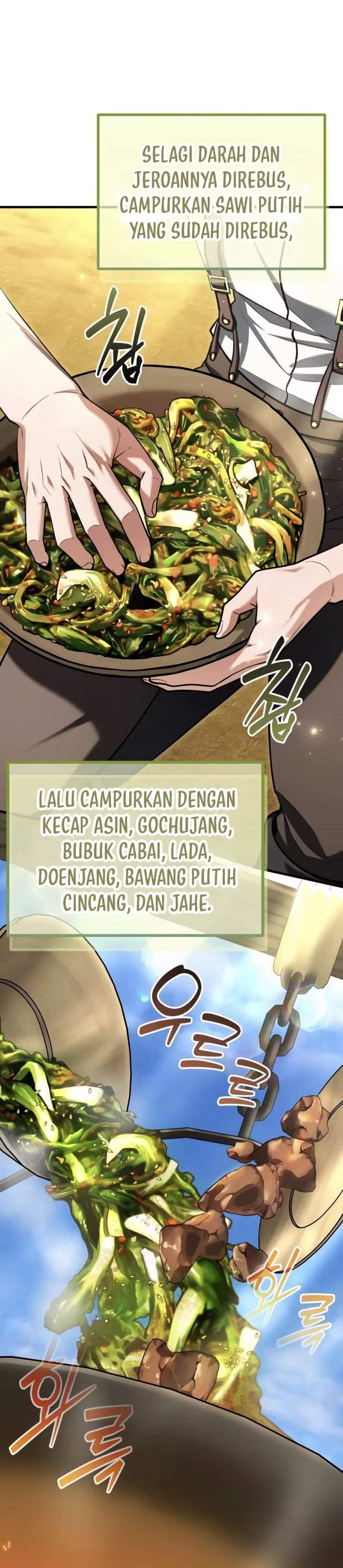 Feasting Lord in Another World Chapter 12