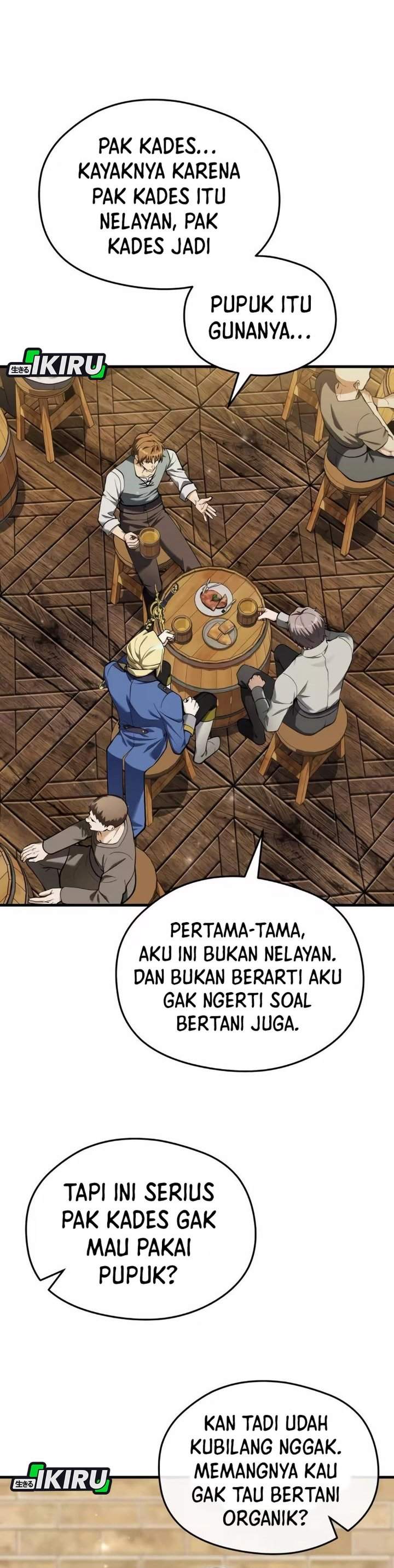Feasting Lord in Another World Chapter 12