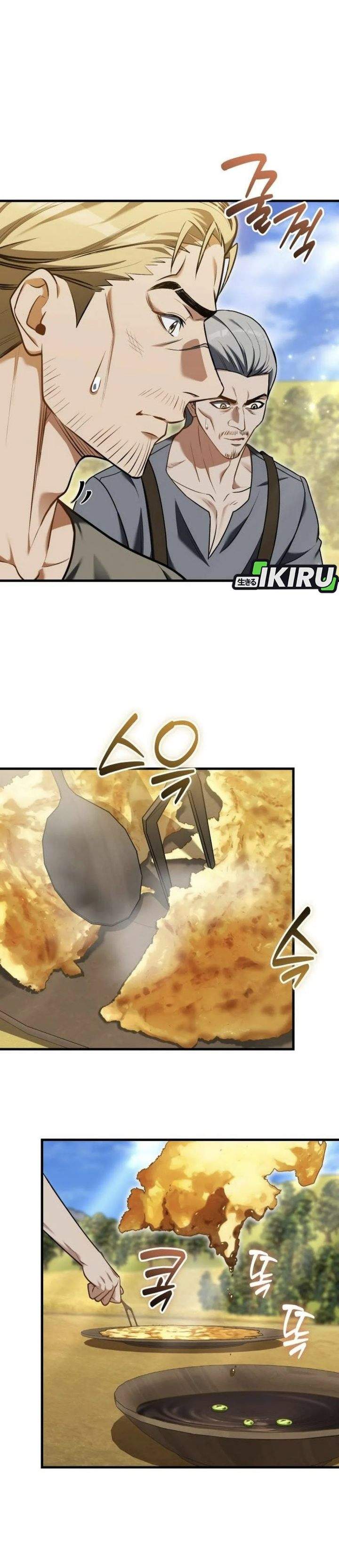 Feasting Lord in Another World Chapter 13