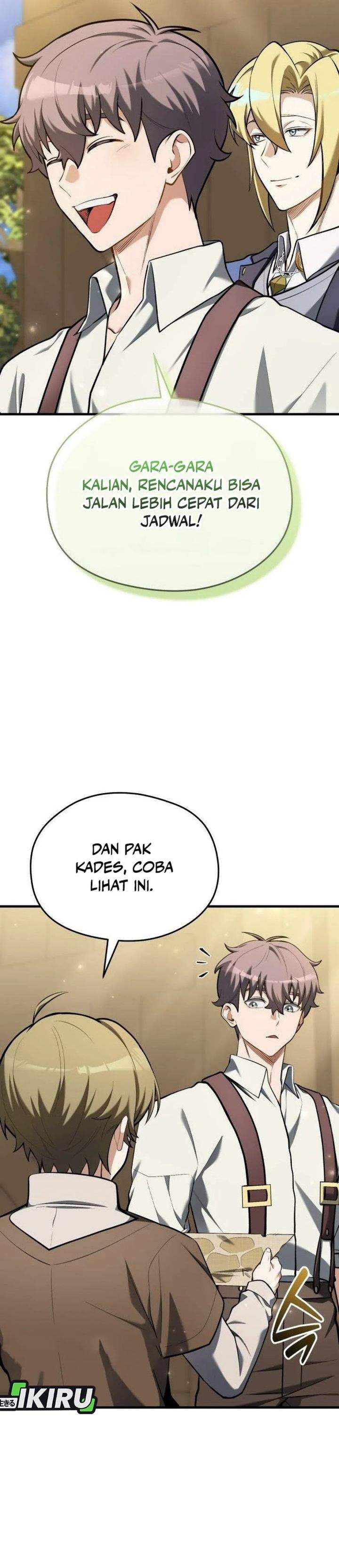 Feasting Lord in Another World Chapter 13
