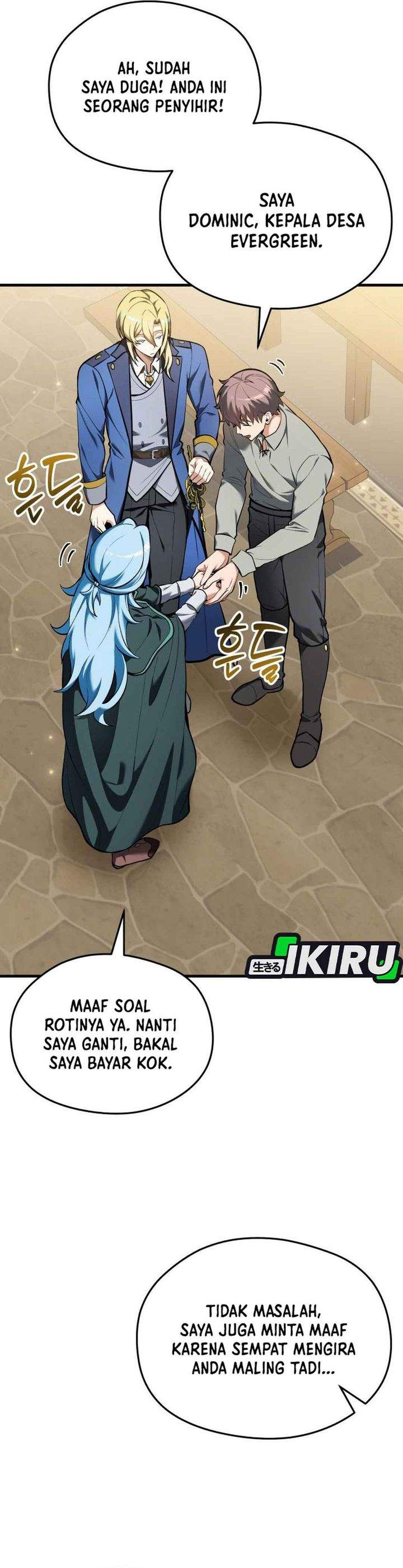 Feasting Lord in Another World Chapter 14
