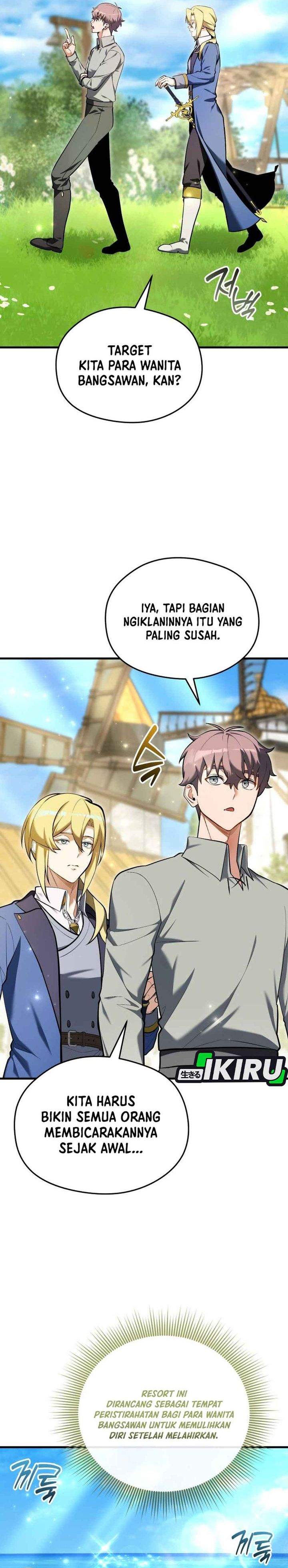 Feasting Lord in Another World Chapter 14