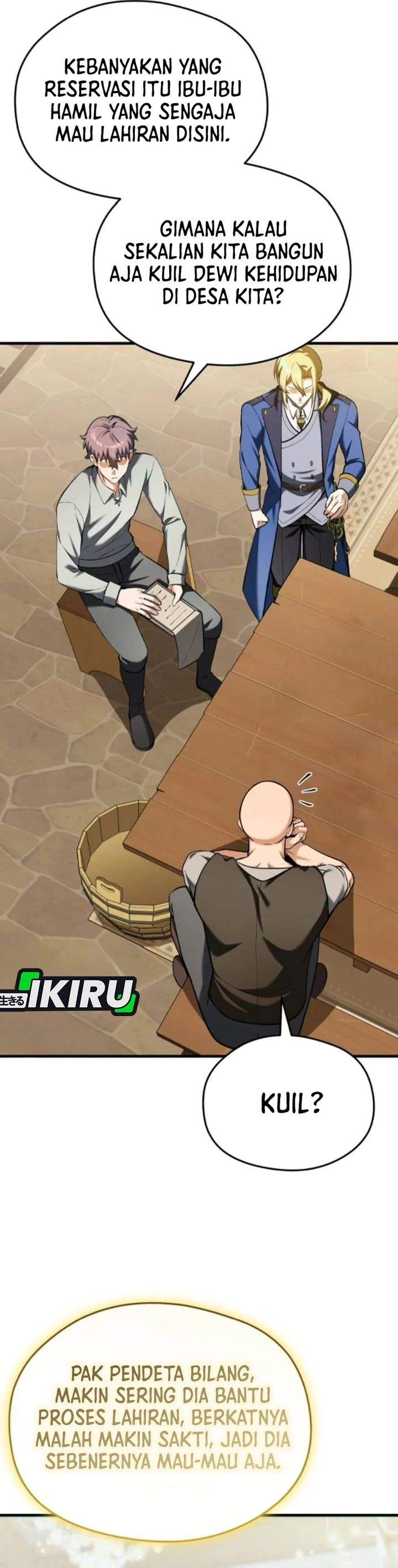 Feasting Lord in Another World Chapter 15