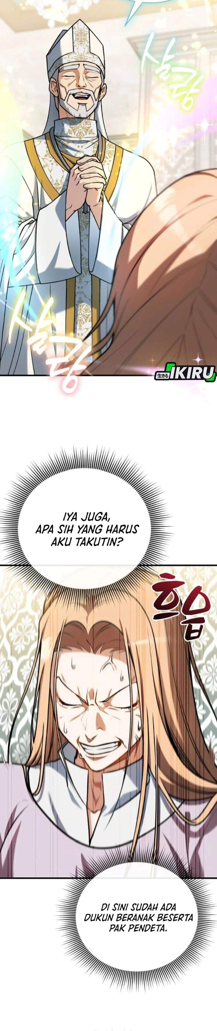 Feasting Lord in Another World Chapter 15