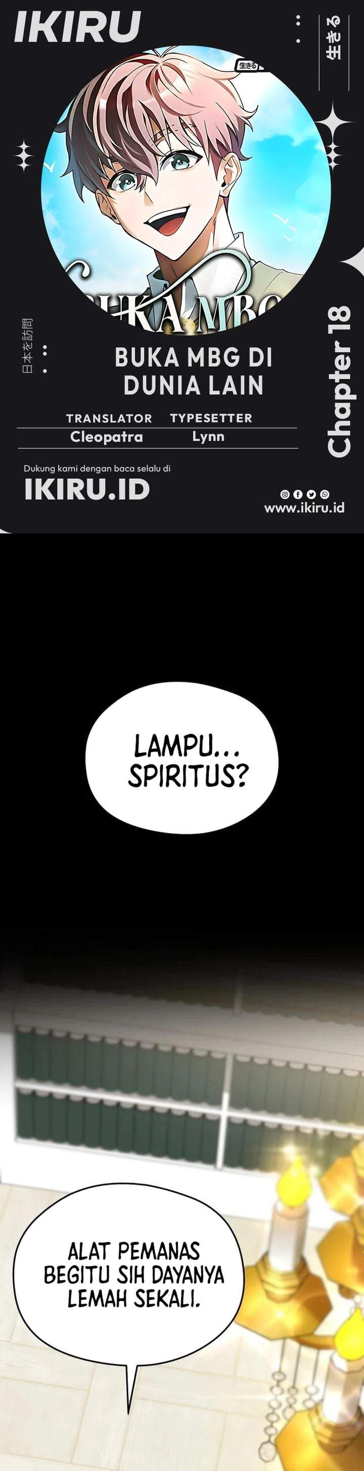 Feasting Lord in Another World Chapter 18