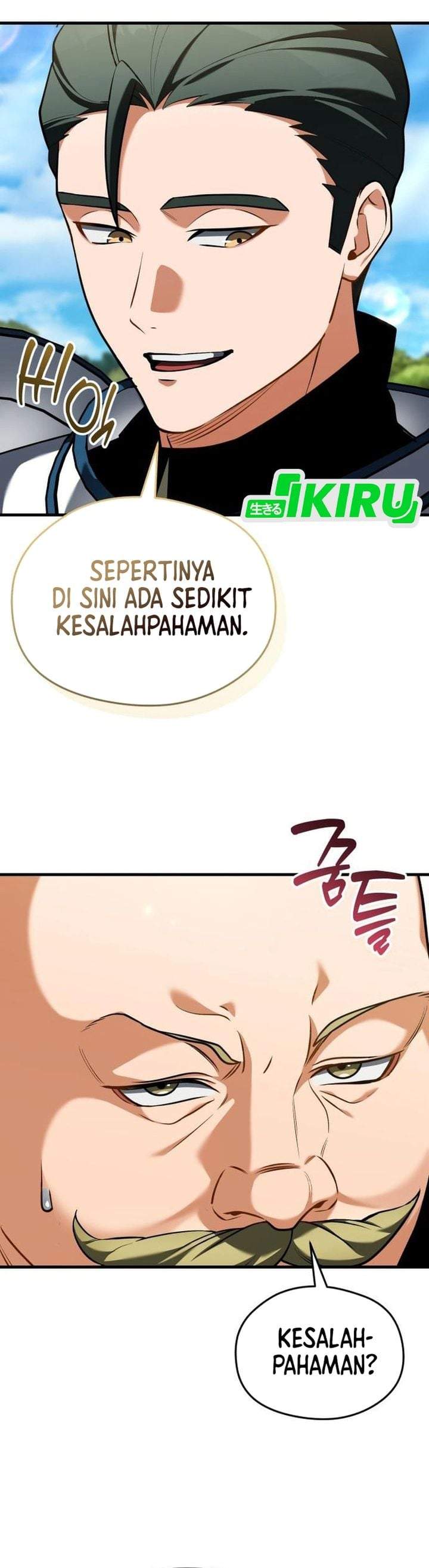 Feasting Lord in Another World Chapter 18