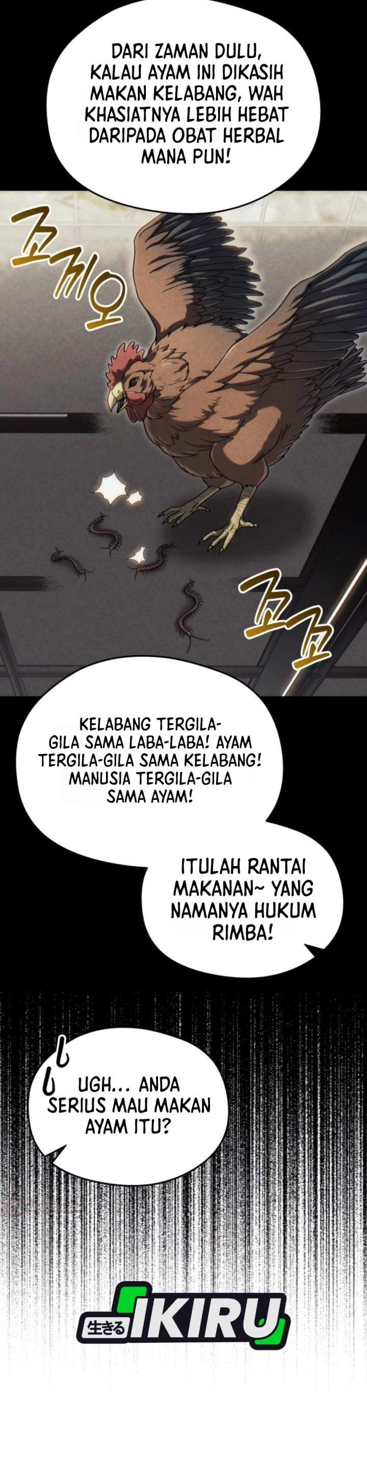 Feasting Lord in Another World Chapter 19