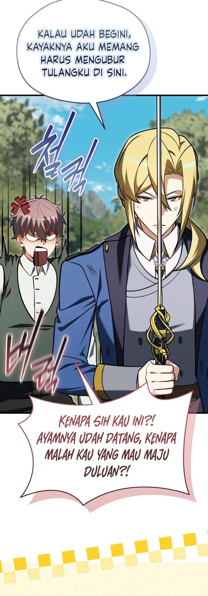 Feasting Lord in Another World Chapter 20