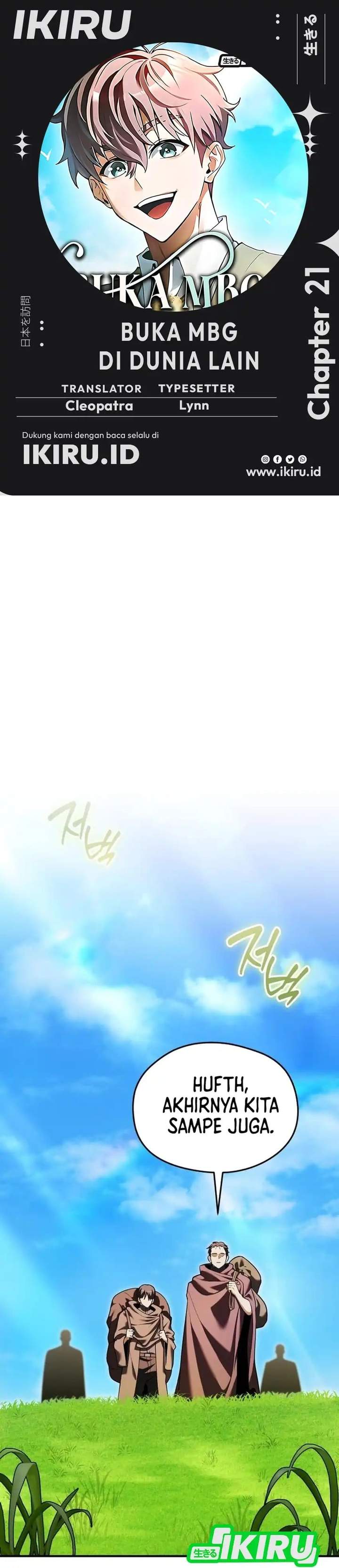 Feasting Lord in Another World Chapter 21