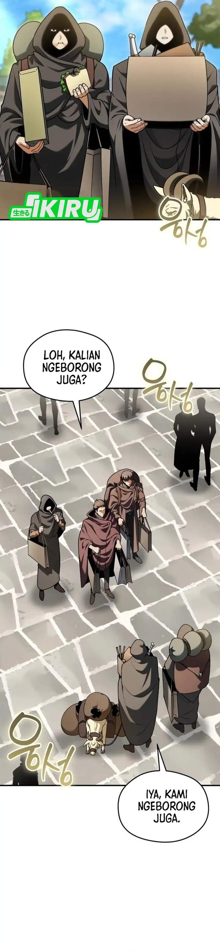 Feasting Lord in Another World Chapter 21