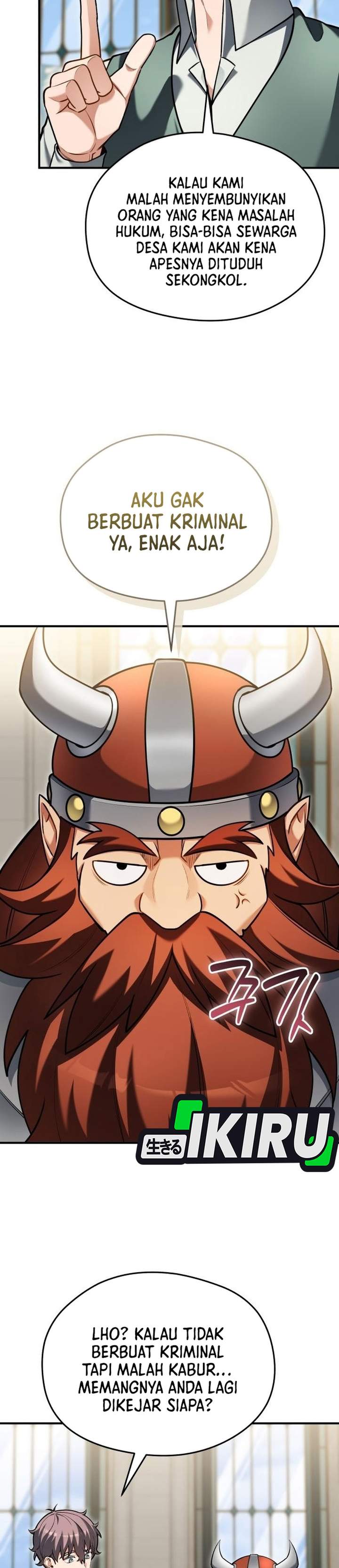 Feasting Lord in Another World Chapter 22