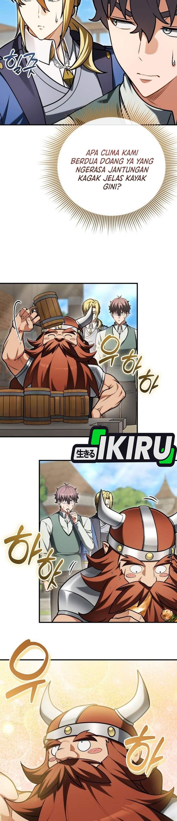 Feasting Lord in Another World Chapter 22