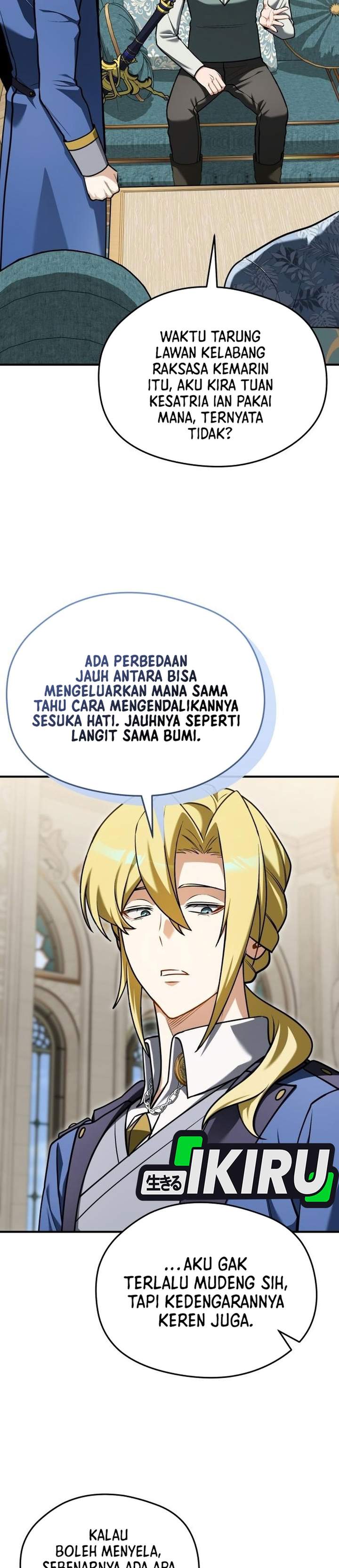 Feasting Lord in Another World Chapter 22