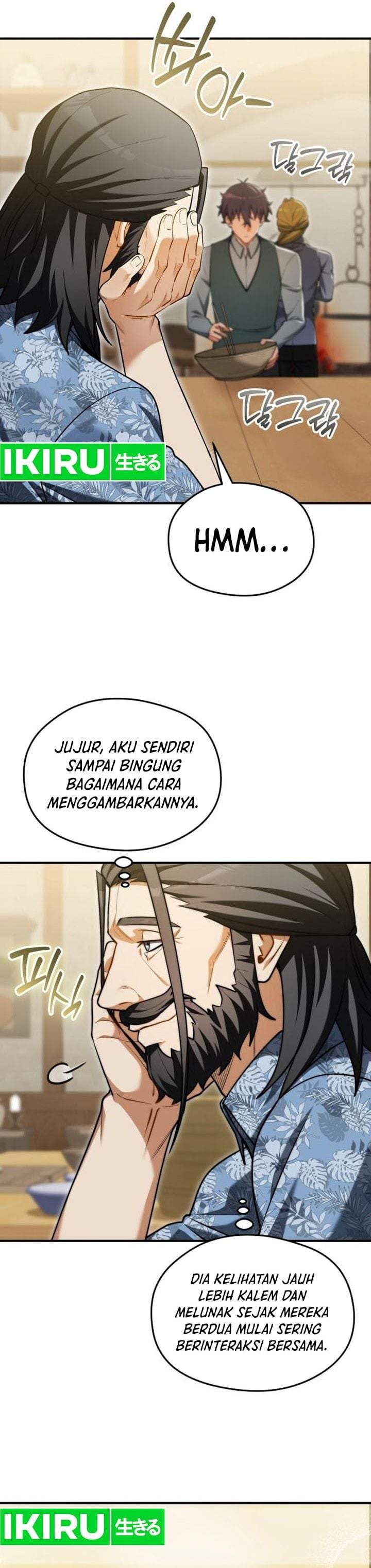 Feasting Lord in Another World Chapter 24