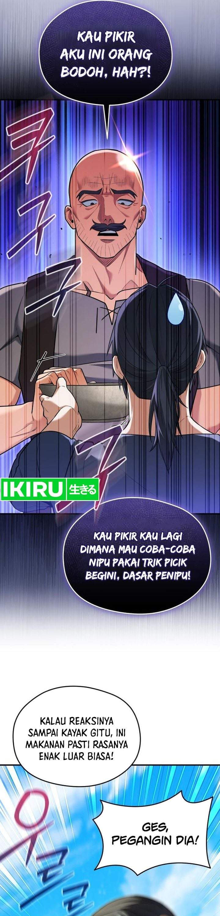 Feasting Lord in Another World Chapter 24