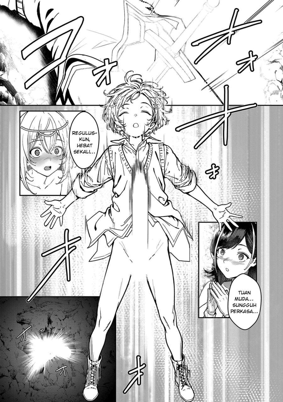 Tousan wa [Kensei], Kaasan wa [Kenshin], Boku wa [Ochi〇po Chanbara Master] Chapter 2